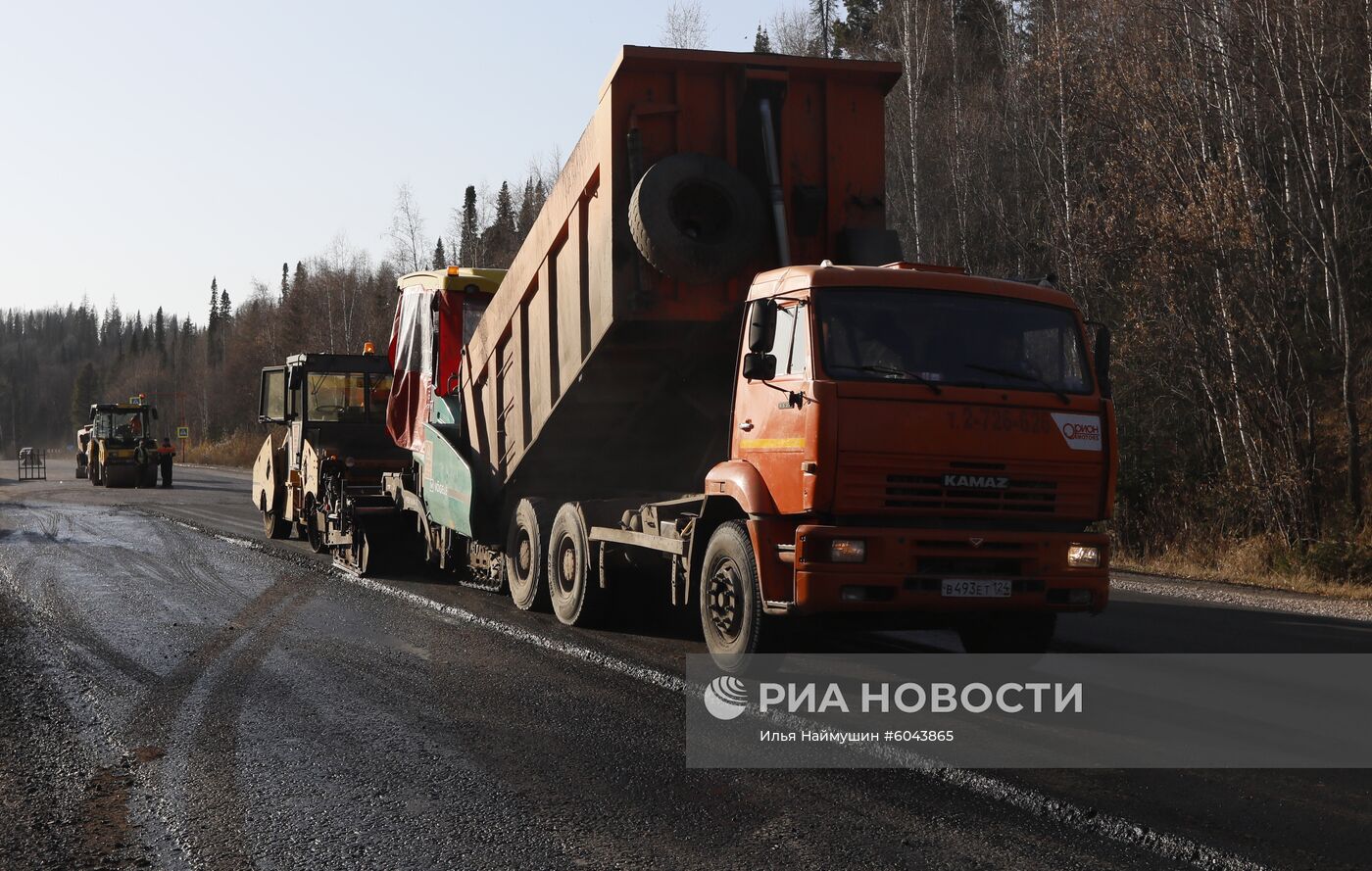 Дорожные работы в Красноярском крае