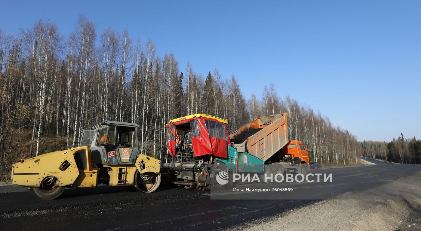 Дорожные работы в Красноярском крае