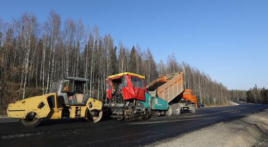 Дорожные работы в Красноярском крае