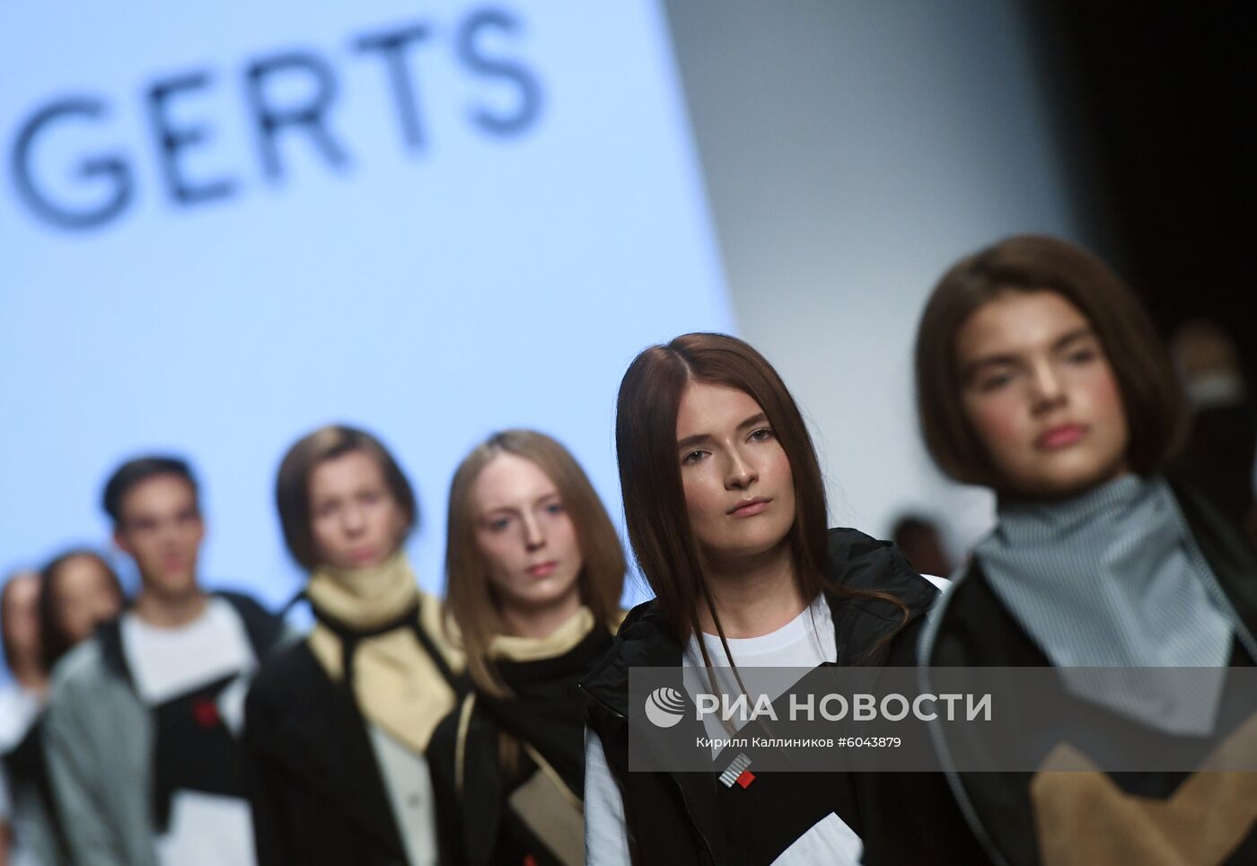 Mercedes-Benz Fashion Week Russia