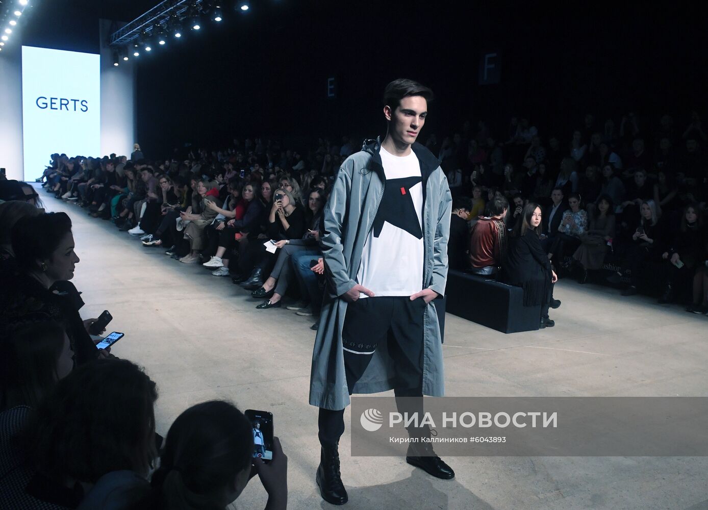 Mercedes-Benz Fashion Week Russia