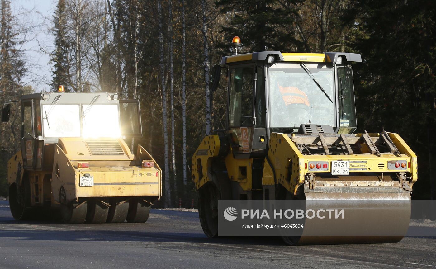 Дорожные работы в Красноярском крае