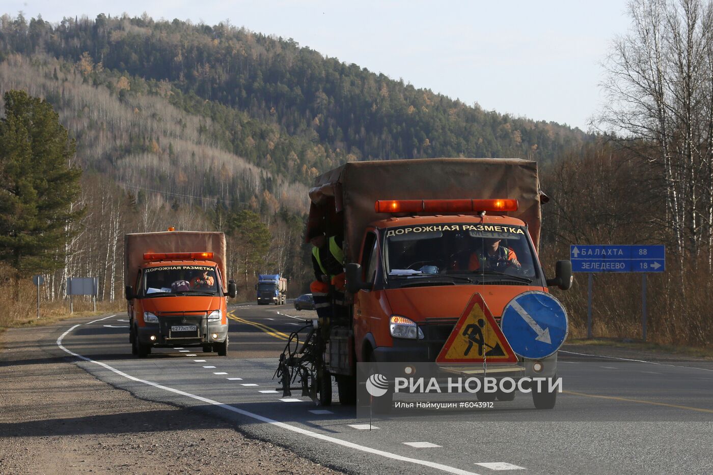 Дорожные работы в Красноярском крае