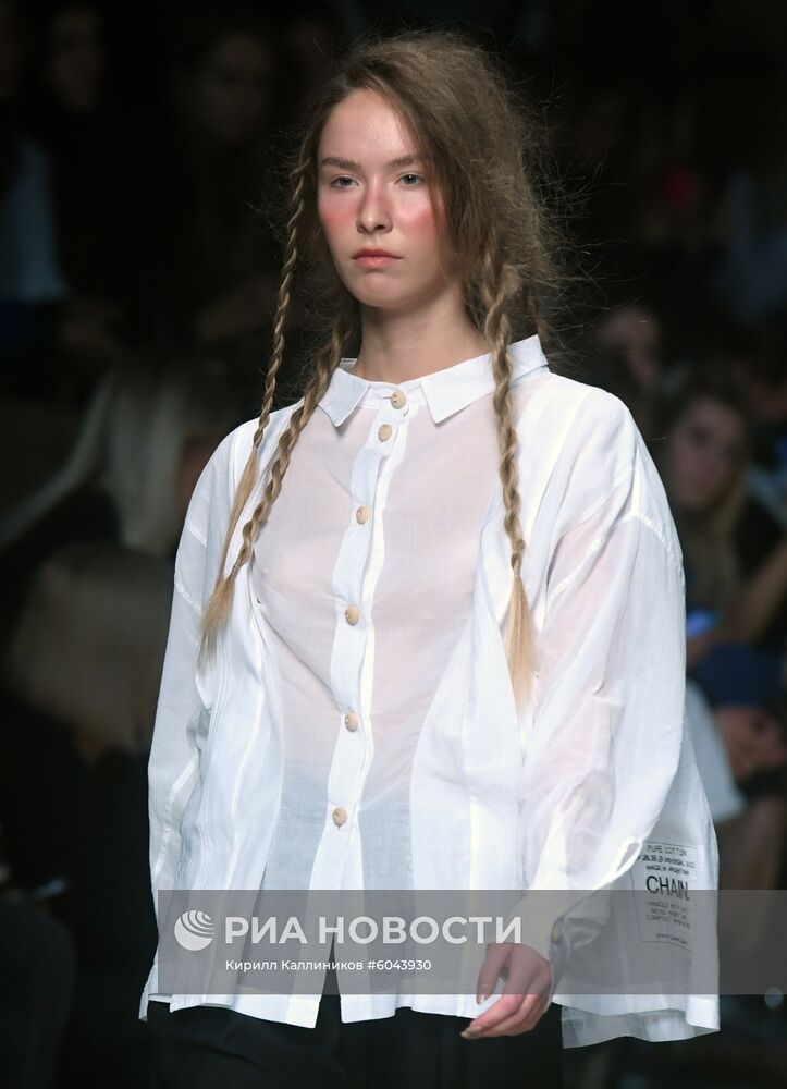 Mercedes-Benz Fashion Week Russia