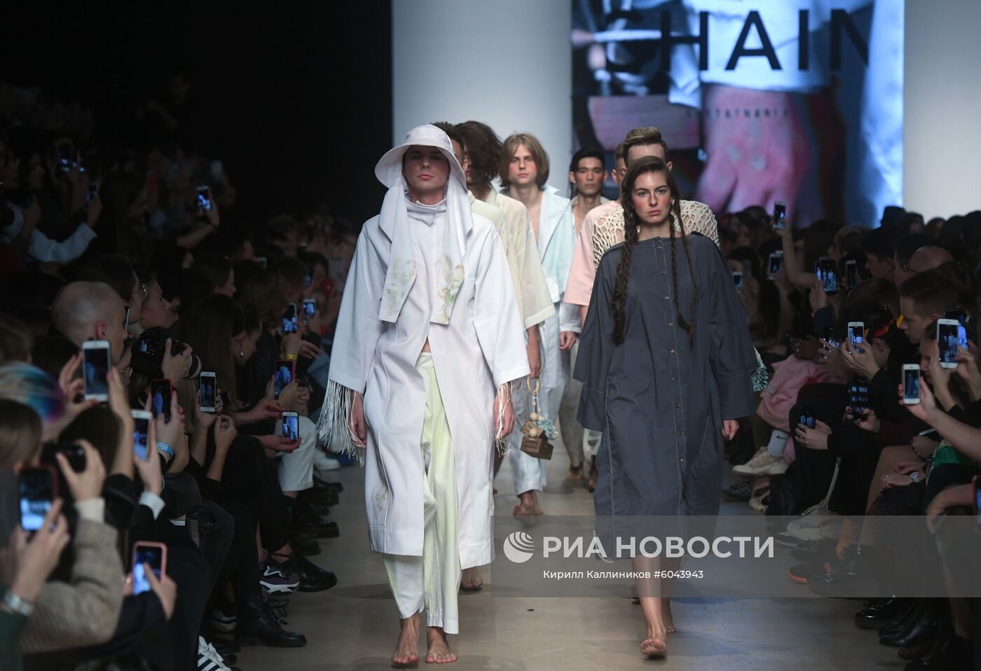 Mercedes-Benz Fashion Week Russia