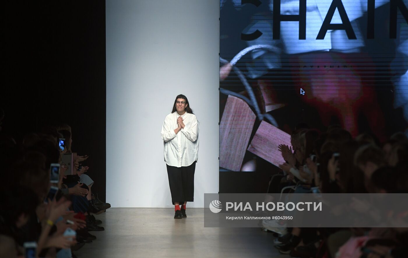 Mercedes-Benz Fashion Week Russia