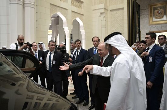 Государственный визит президента РФ В. Путина в ОАЭ