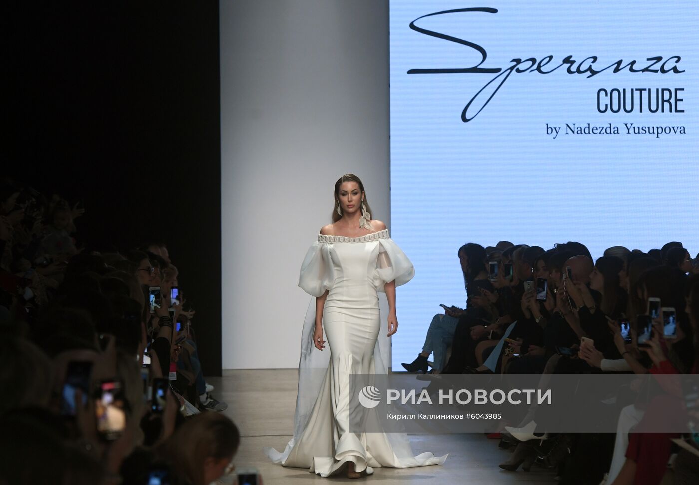 Mercedes-Benz Fashion Week Russia