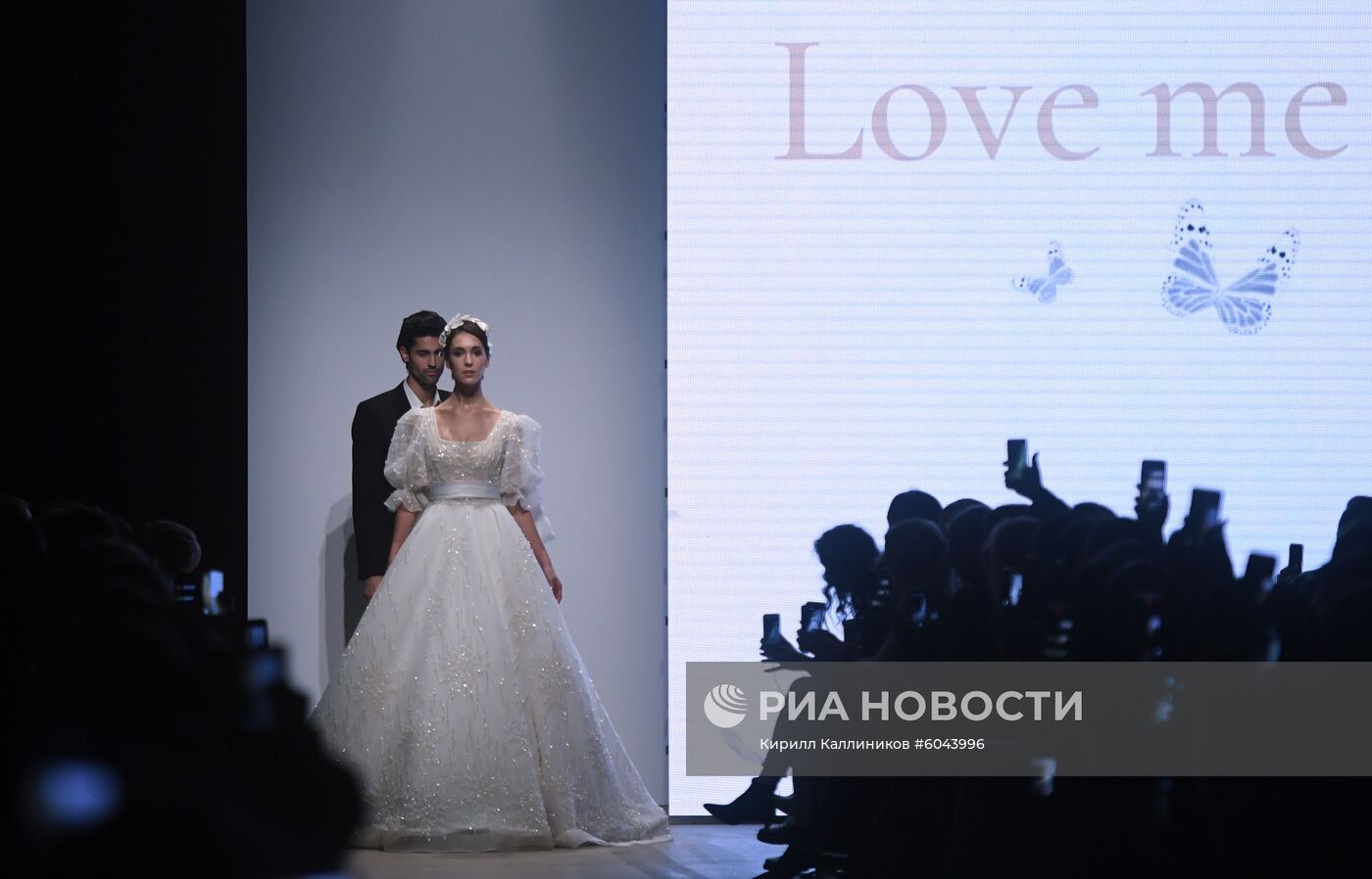 Mercedes-Benz Fashion Week Russia