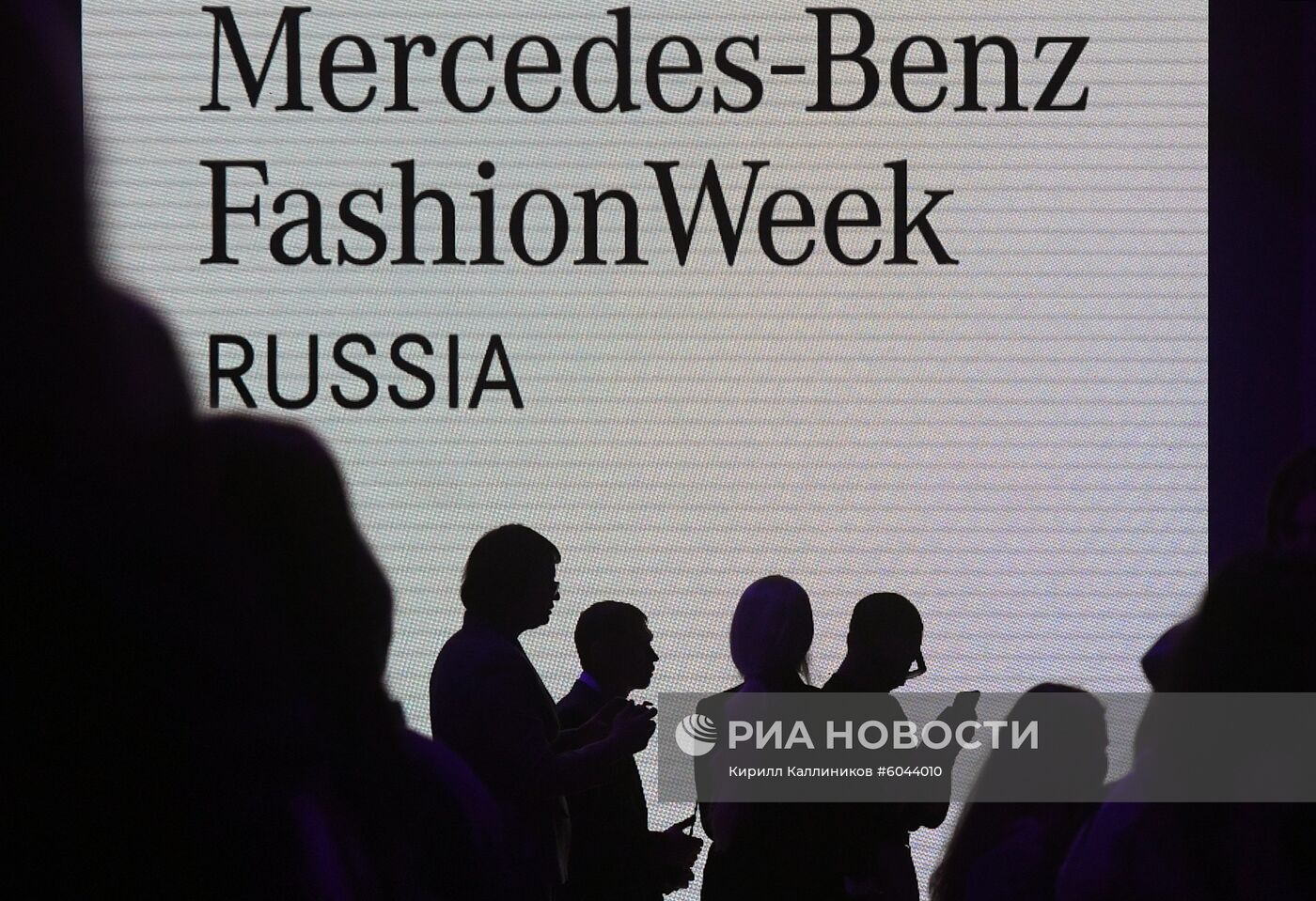 Mercedes-Benz Fashion Week Russia