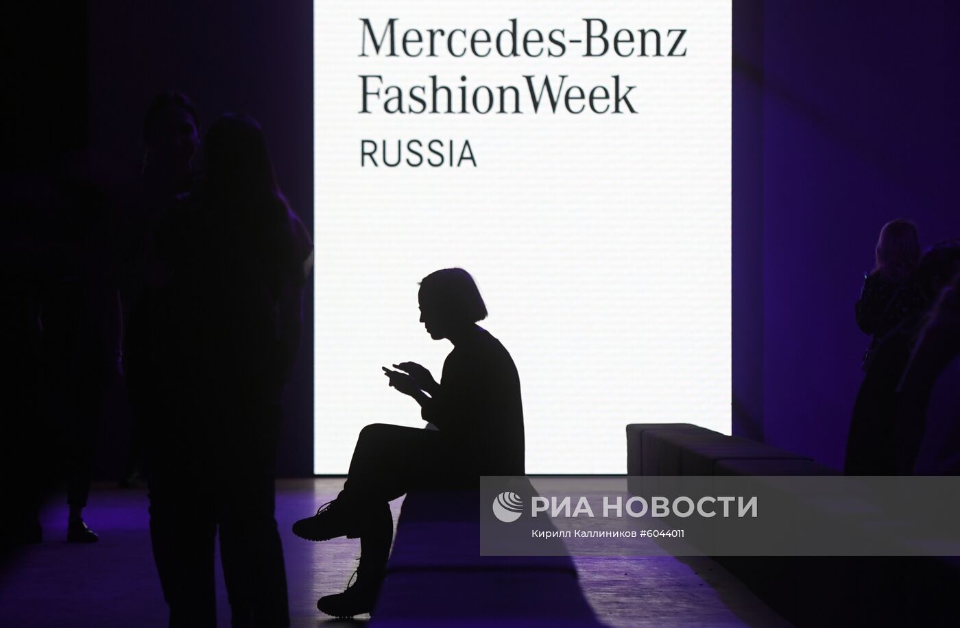 Mercedes-Benz Fashion Week Russia