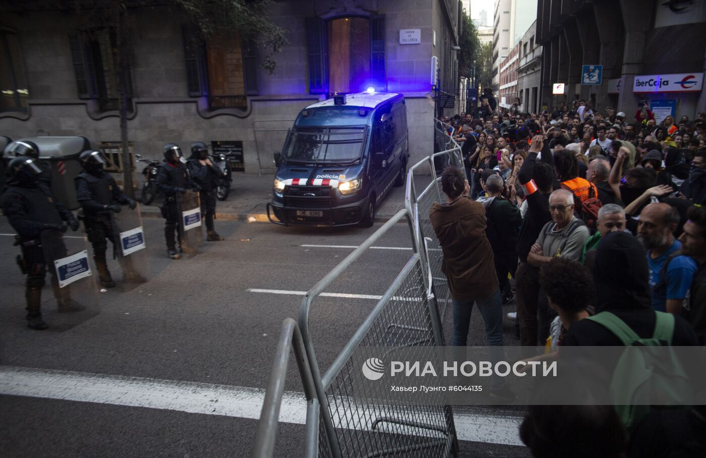 Акции протеста в Барселоне