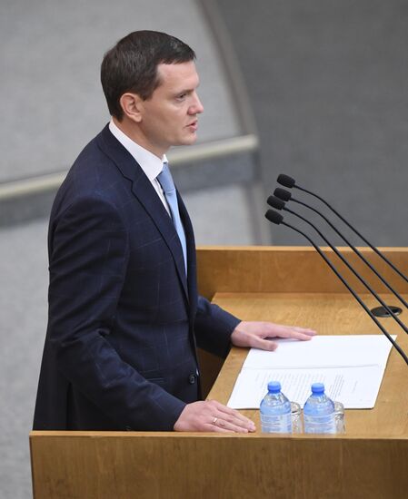 Пленарное заседание Госдумы РФ 