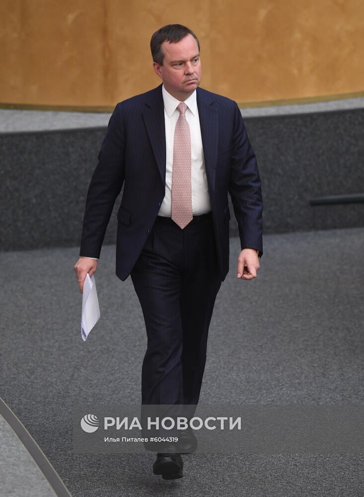 Пленарное заседание Госдумы РФ 