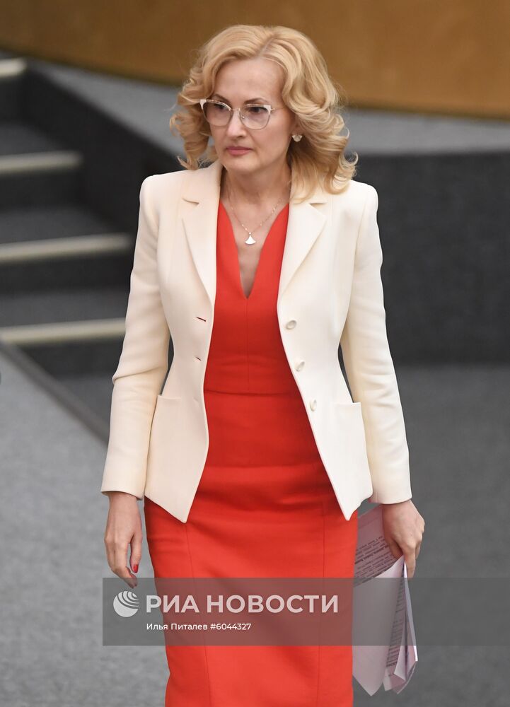 Пленарное заседание Госдумы РФ 