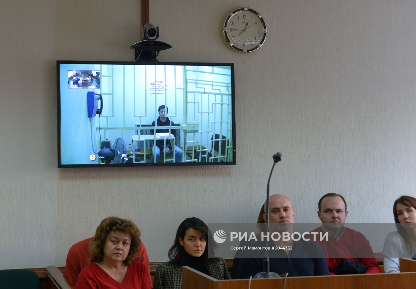 Рассмотрение жалобы на арест В. Александрова
