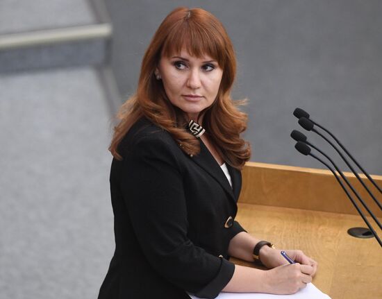 Пленарное заседание Госдумы РФ 