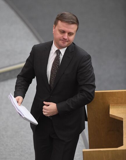 Пленарное заседание Госдумы РФ 