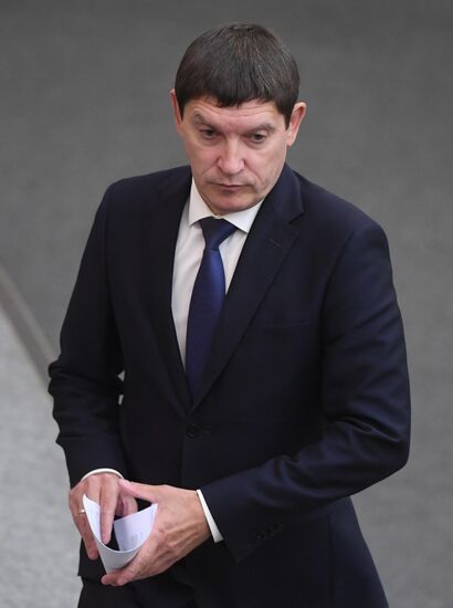 Пленарное заседание Госдумы РФ 