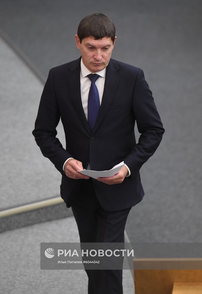 Пленарное заседание Госдумы РФ