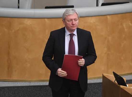 Пленарное заседание Госдумы РФ 