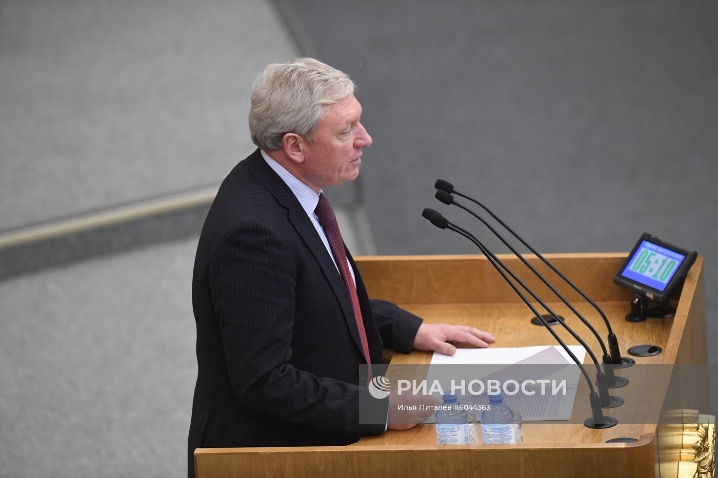 Пленарное заседание Госдумы РФ 