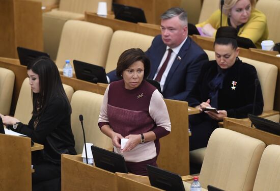 Пленарное заседание Госдумы РФ 