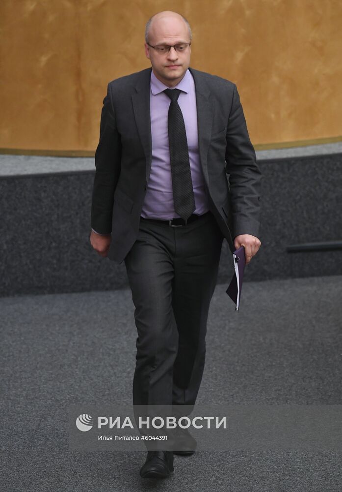 Пленарное заседание Госдумы РФ 