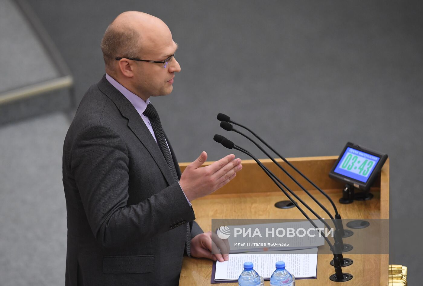 Пленарное заседание Госдумы РФ 