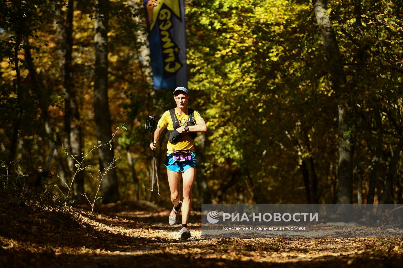 Горный марафон Crimea X Run