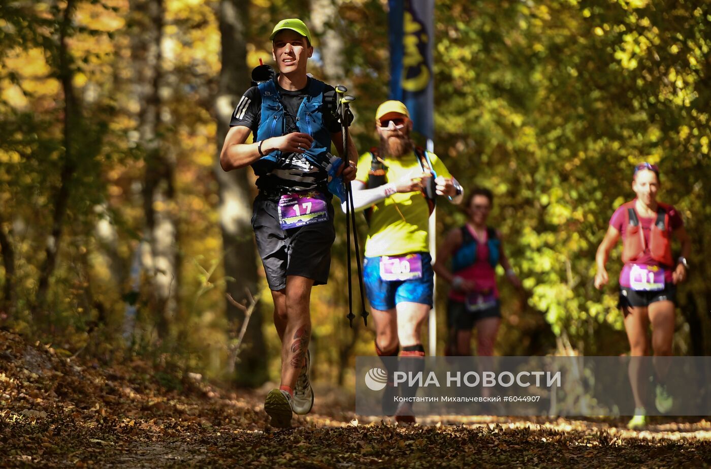 Горный марафон Crimea X Run