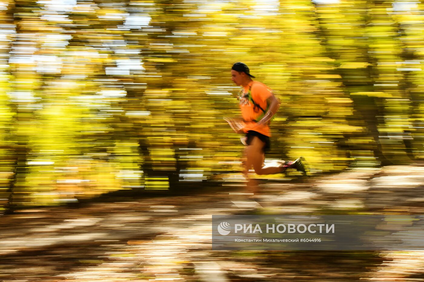 Горный марафон Crimea X Run