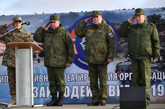 Совместные учения с КСОР ОДКБ "Взаимодействие-2019"