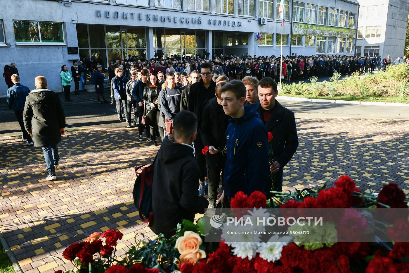 Годовщина трагедии в Керченском политехническом колледже