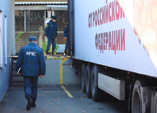 Прибытие гуманитарного конвоя из России в Донецк