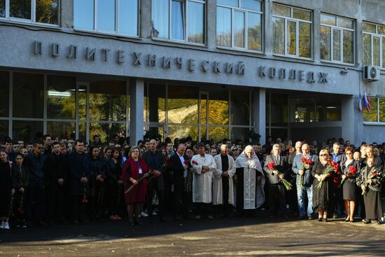 Годовщина трагедии в Керченском политехническом колледже