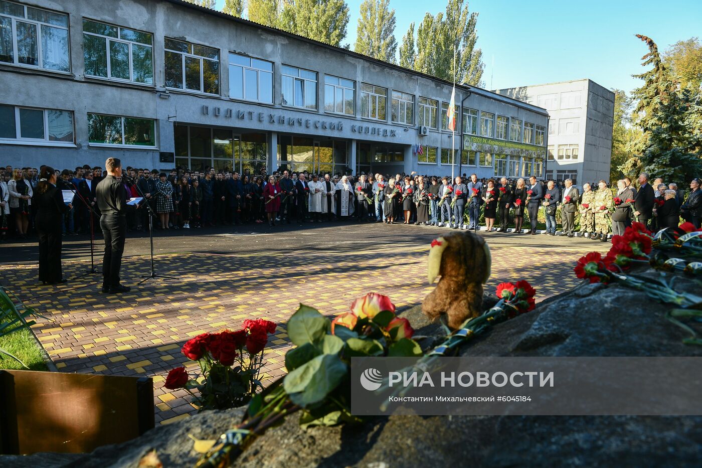 Годовщина трагедии в Керченском политехническом колледже