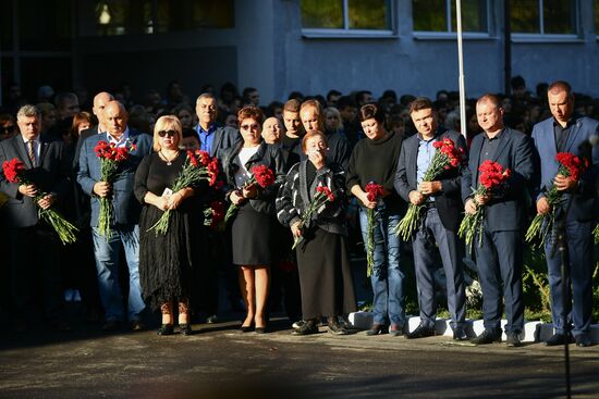 Годовщина трагедии в Керченском политехническом колледже