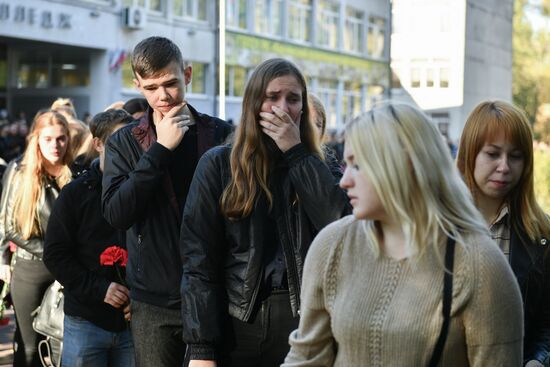 Годовщина трагедии в Керченском политехническом колледже