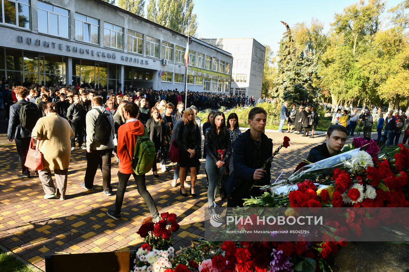 Годовщина трагедии в Керченском политехническом колледже