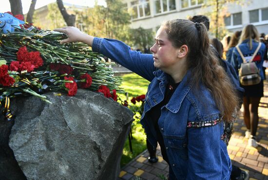 Годовщина трагедии в Керченском политехническом колледже