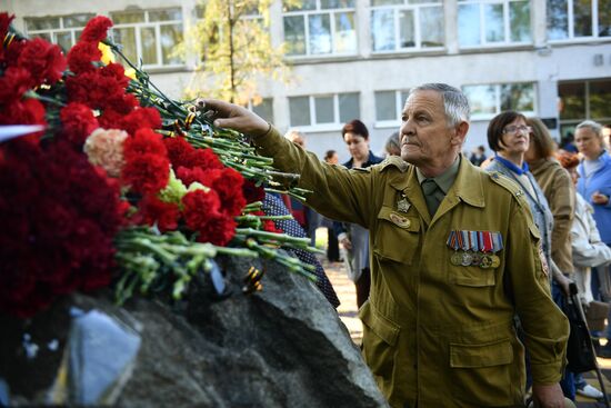 Годовщина трагедии в Керченском политехническом колледже