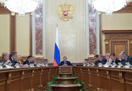 Премьер-министр РФ Д. Медведев провел заседание правительства РФ