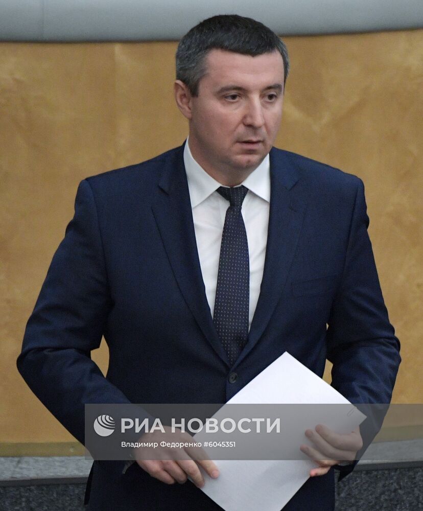 Пленарное заседание Госдумы РФ