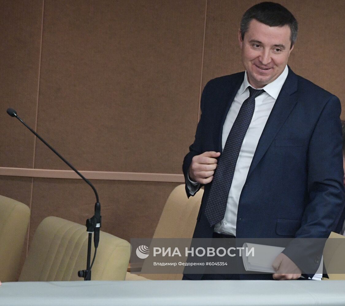 Пленарное заседание Госдумы РФ