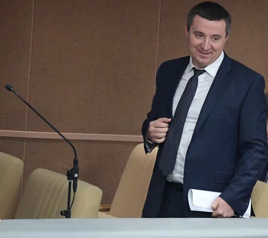 Пленарное заседание Госдумы РФ 