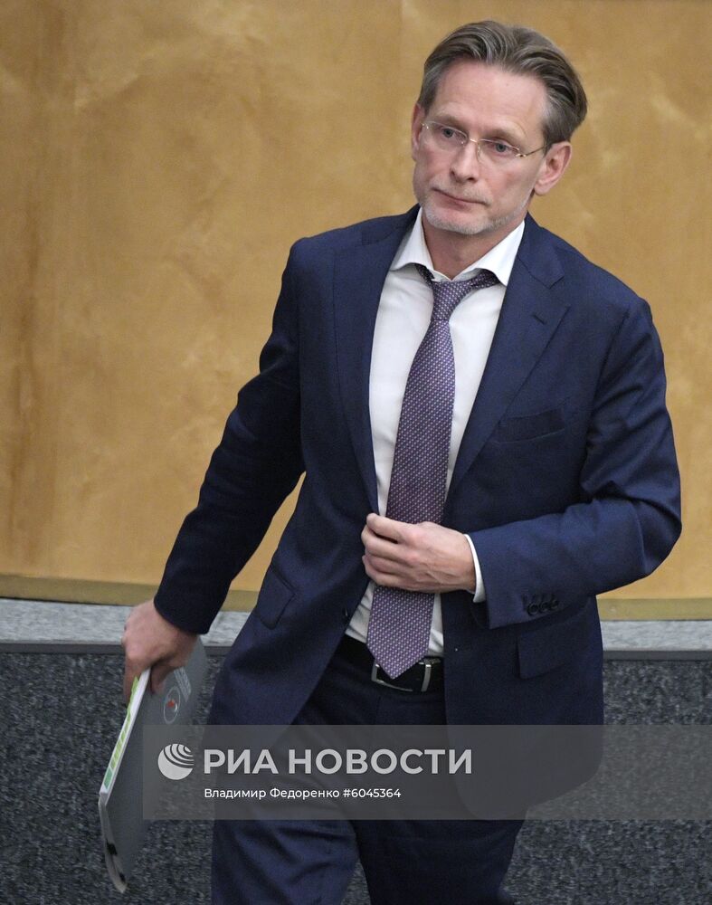 Пленарное заседание Госдумы РФ