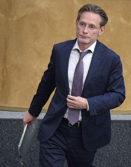 Пленарное заседание Госдумы РФ 