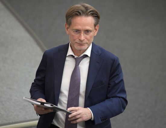 Пленарное заседание Госдумы РФ 