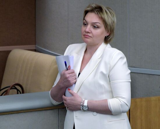 Пленарное заседание Госдумы РФ 